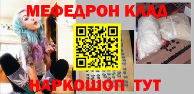 таблы Гагарин