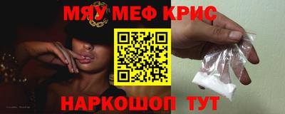 твердый Заволжье