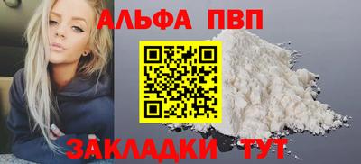 таблы Гагарин