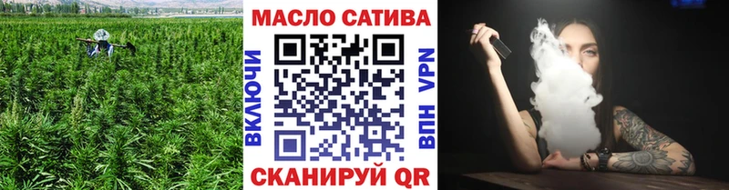 Дистиллят ТГК Wax  Кызыл 