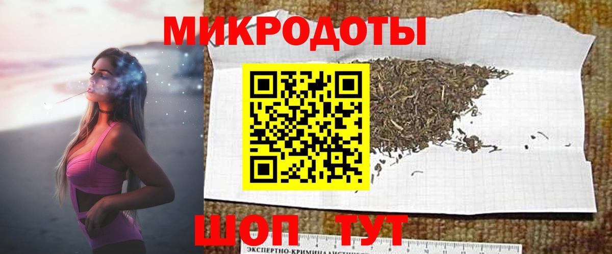 Галлюциногенные грибы Magic Shrooms Кызыл