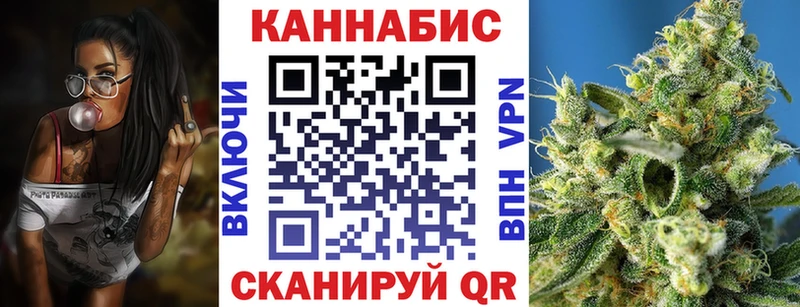 hydra   Кызыл  Конопля THC 21% 